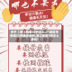 关于【浙江新增45例本土,31省区市新增55例确诊病例,浙江新增1例本土病例】