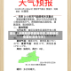 最近【陕西新疫情最新消息,陕西新疫情最新消息今天】