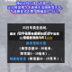 最近【辽宁省疫情最新消息,辽宁省疫情最新消息今天】