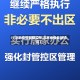 【北京疫情最新公布,北京疫情最新境况】