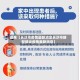 近来【长沙市疫情最新消息长沙市新型肺炎疫情最新消息】