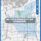 最近【北京中风险地区达39个,北京中风险地区目录】