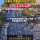 【31个省区市新增确诊27例,31省区市新增确诊多少例】